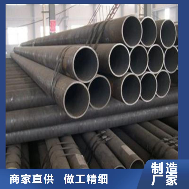 35crmo合金钢管规格齐全