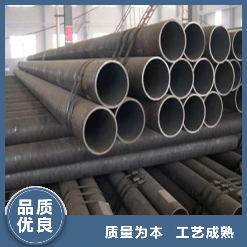 20号无缝管合金钢管批发零售基地