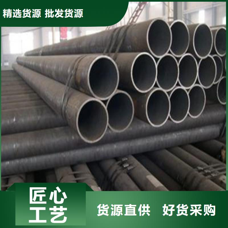 45号厚壁无缝方管无缝方管保证性能