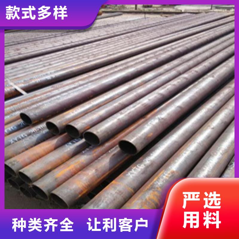 管棚管无缝钢管规格表种类