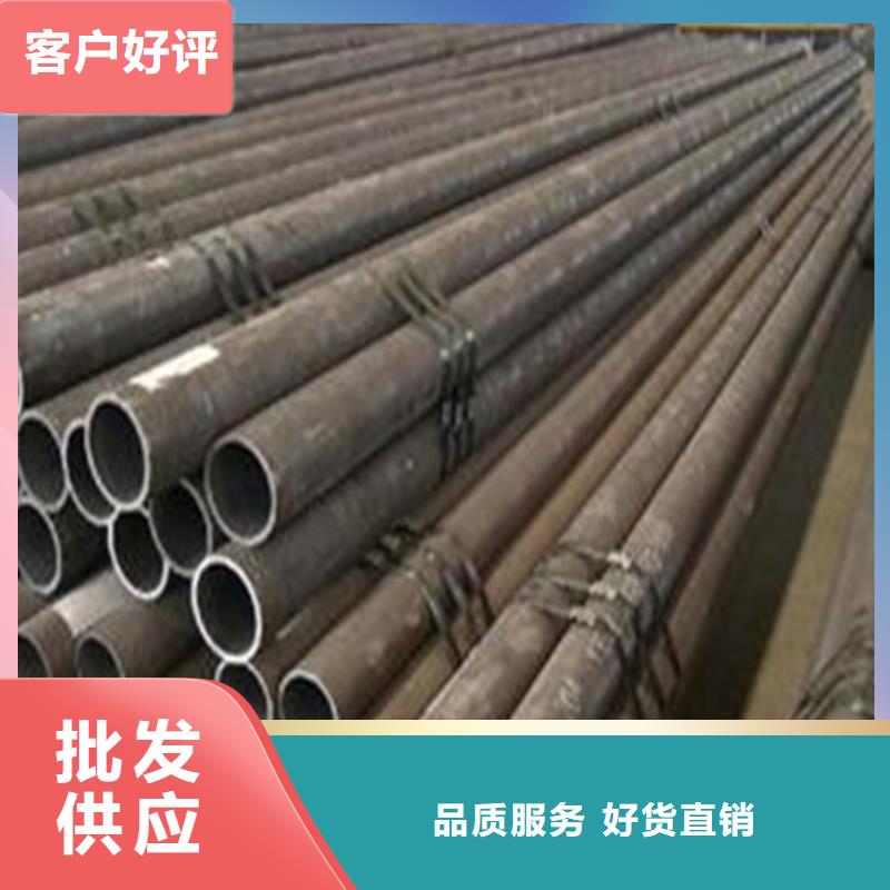 45号厚壁无缝管定尺供应管件山东聊城凯弘进出口有限公司