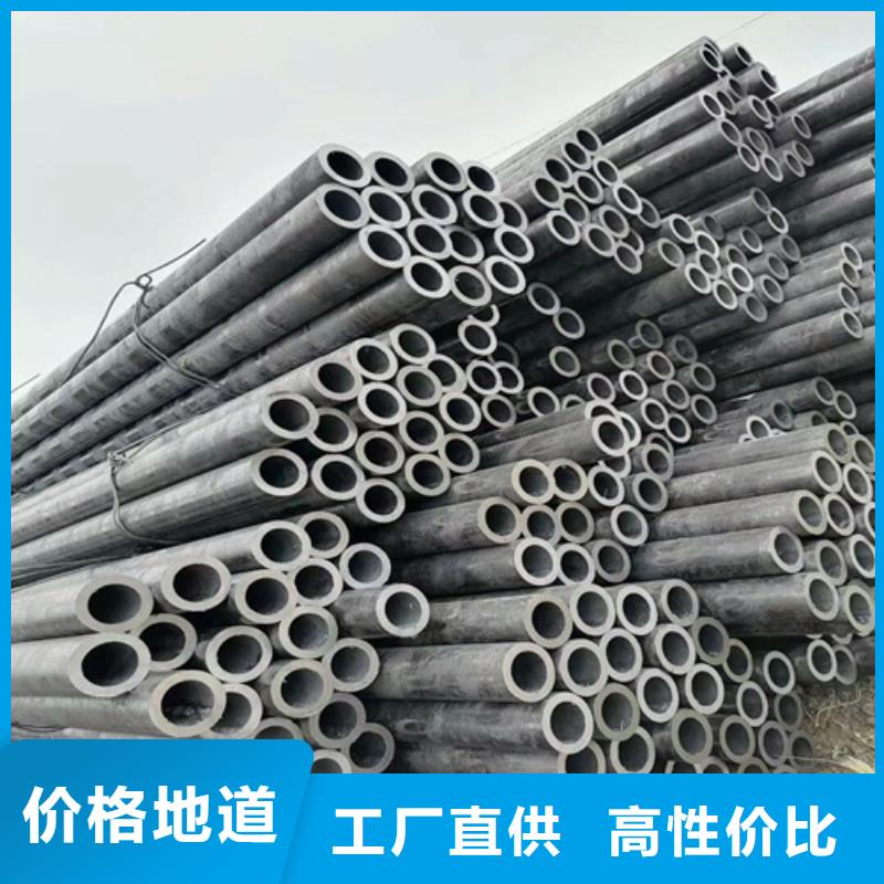 35号厚壁无缝管厚壁合金钢管货到付款商家
