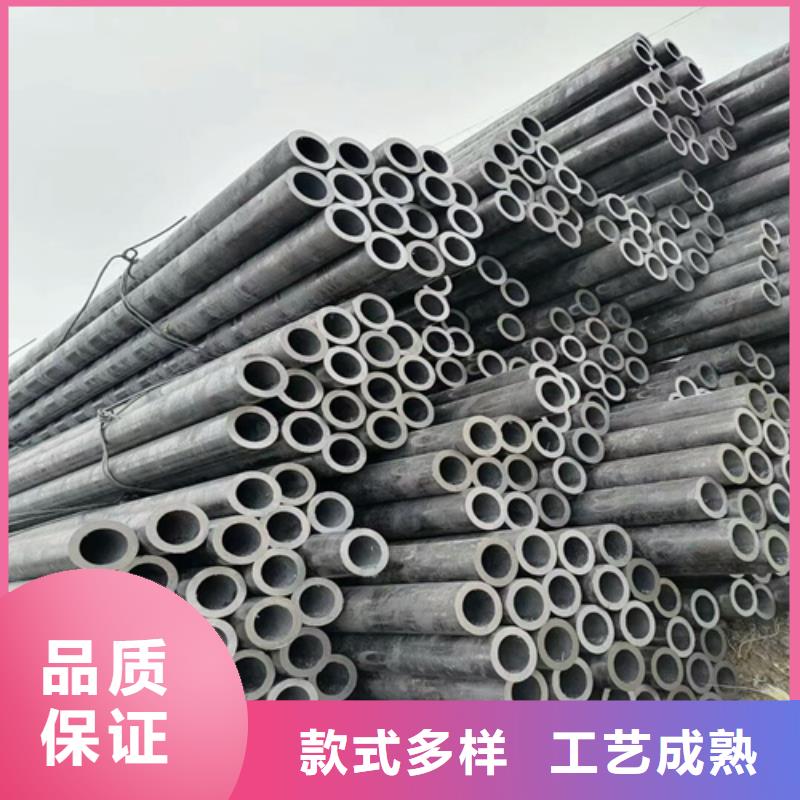 批发无缝钢管国标壁厚_厂家