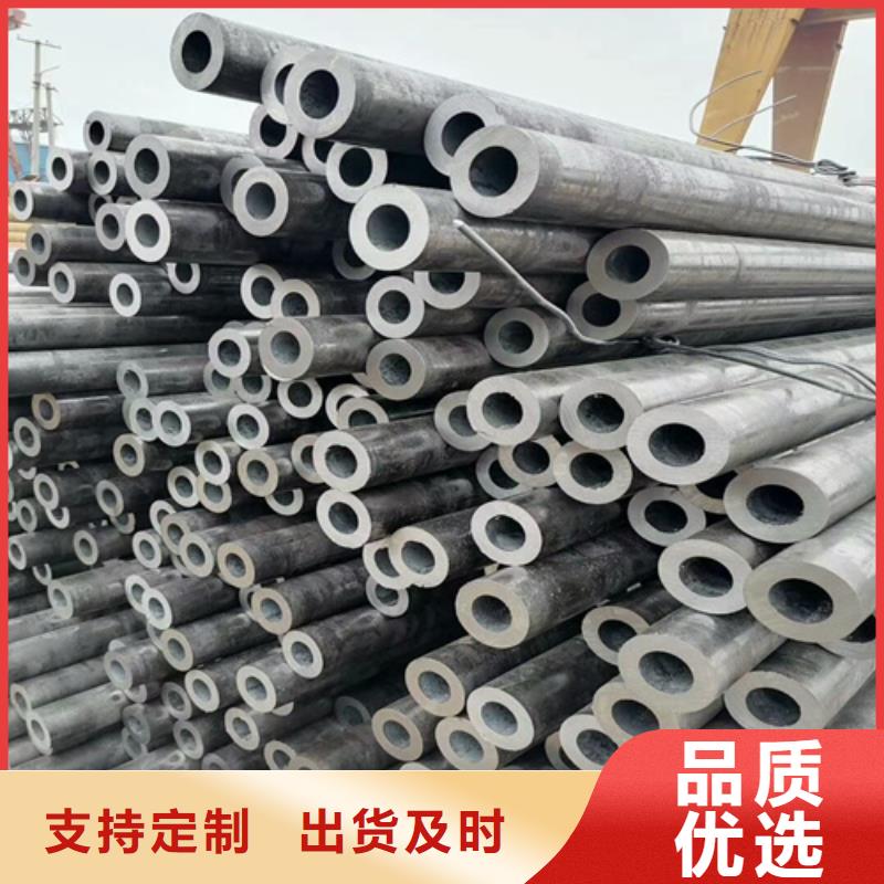 厚壁无缝管大型厂家直销