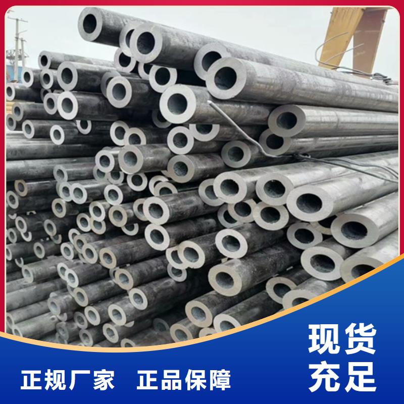 20G无缝管方矩管定尺切割零售