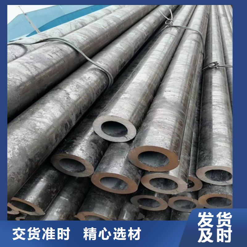 40cr无缝管焊管货到付款商家