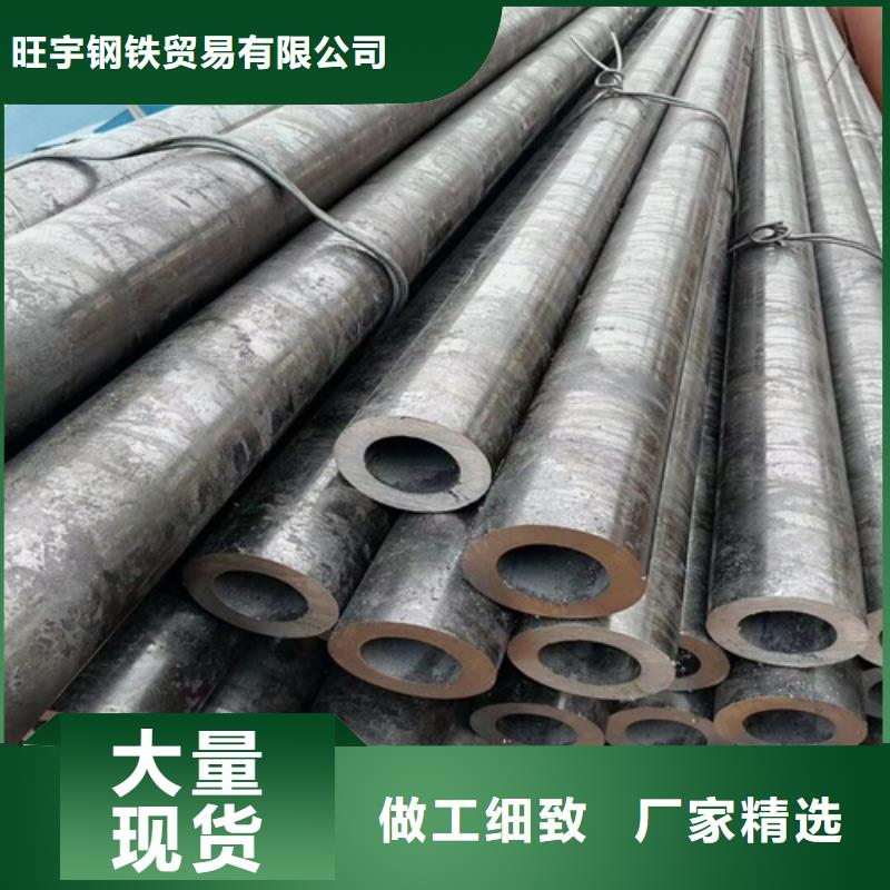15crmo无缝管销售商电话山东聊城凯弘进出口有限公司