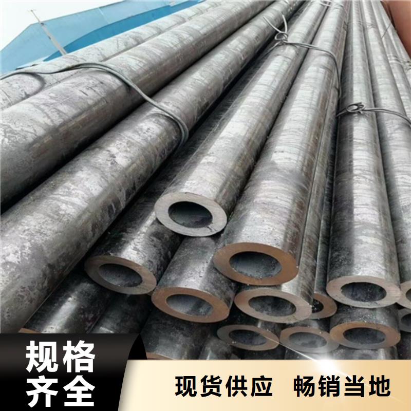 27simn无缝管方矩管定尺切割销售商
