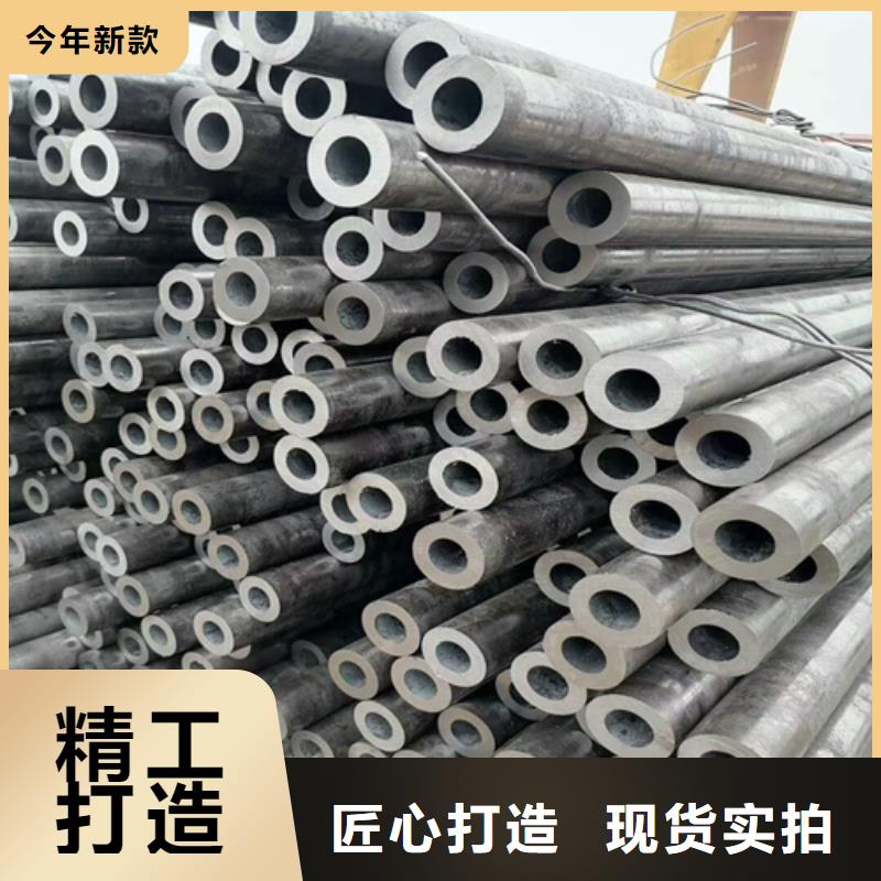 无缝钢管合金管可放心采购