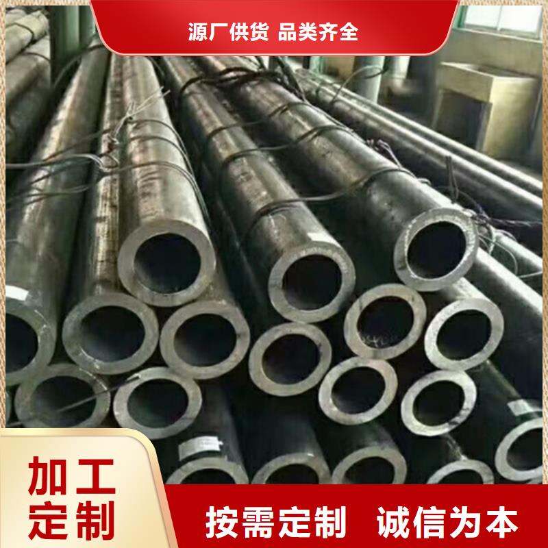 无缝钢管结构用不锈钢管优良材质