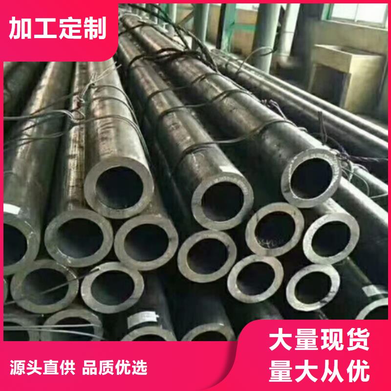 20G无缝管方矩管每支价格