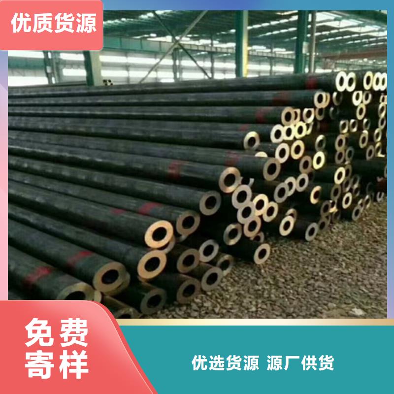 无缝钢管价格厂家值得信赖