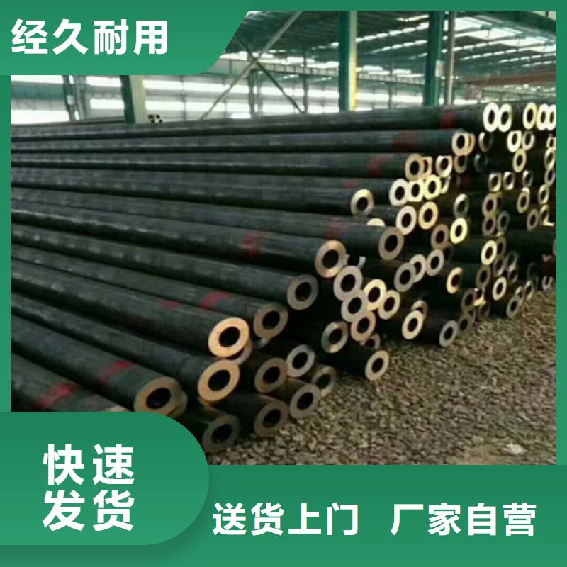 20cr圆钢合金钢切割管件