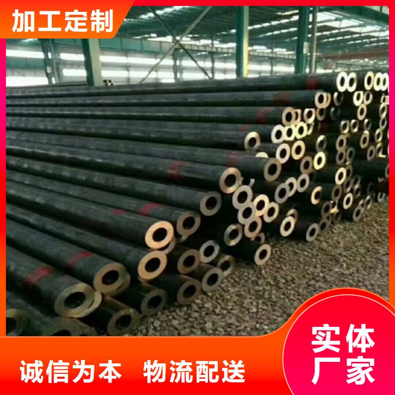 管棚管无缝钢管规格表种类