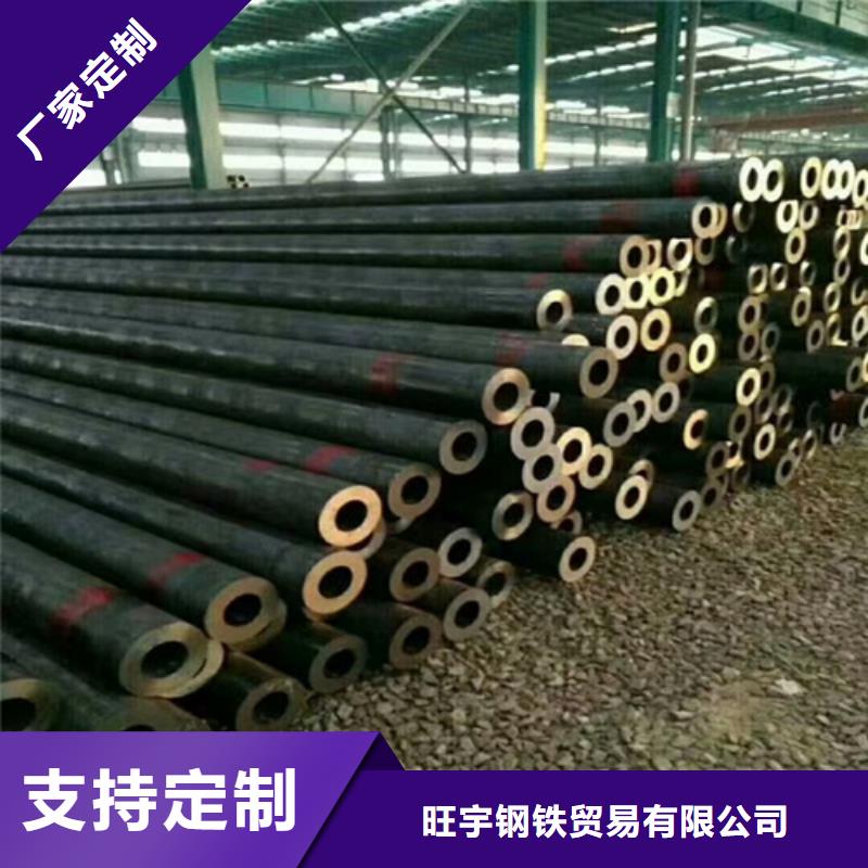 三沙市无缝钢管今日市场价格出厂价