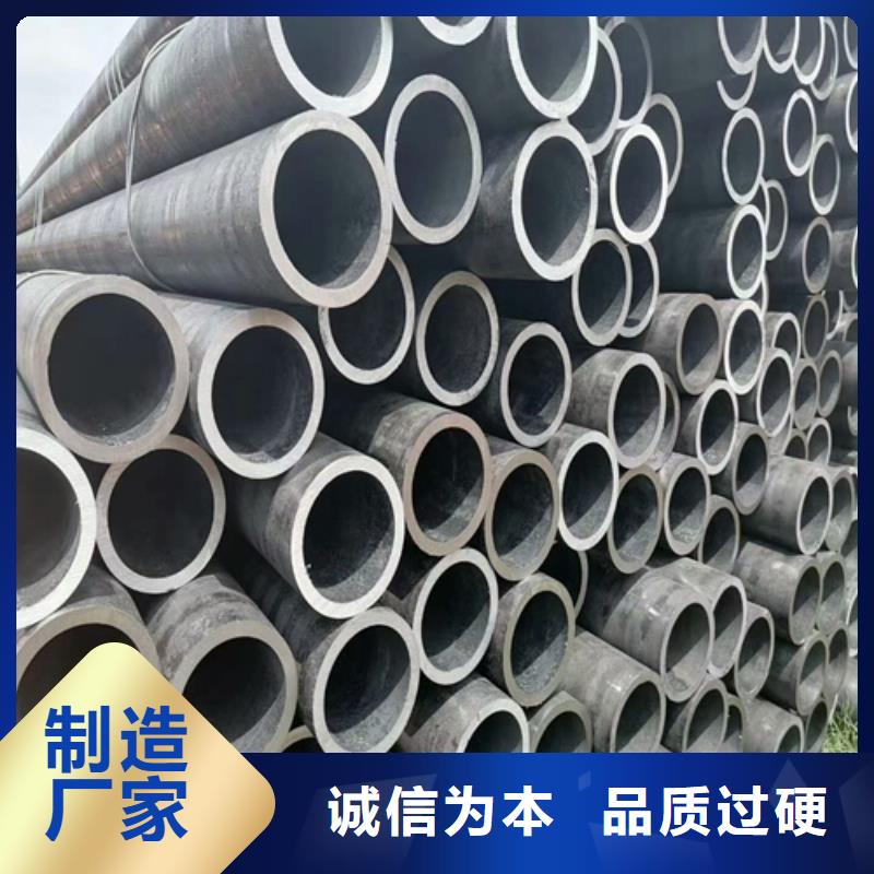 27simn无缝钢管合金钢管理论重量表