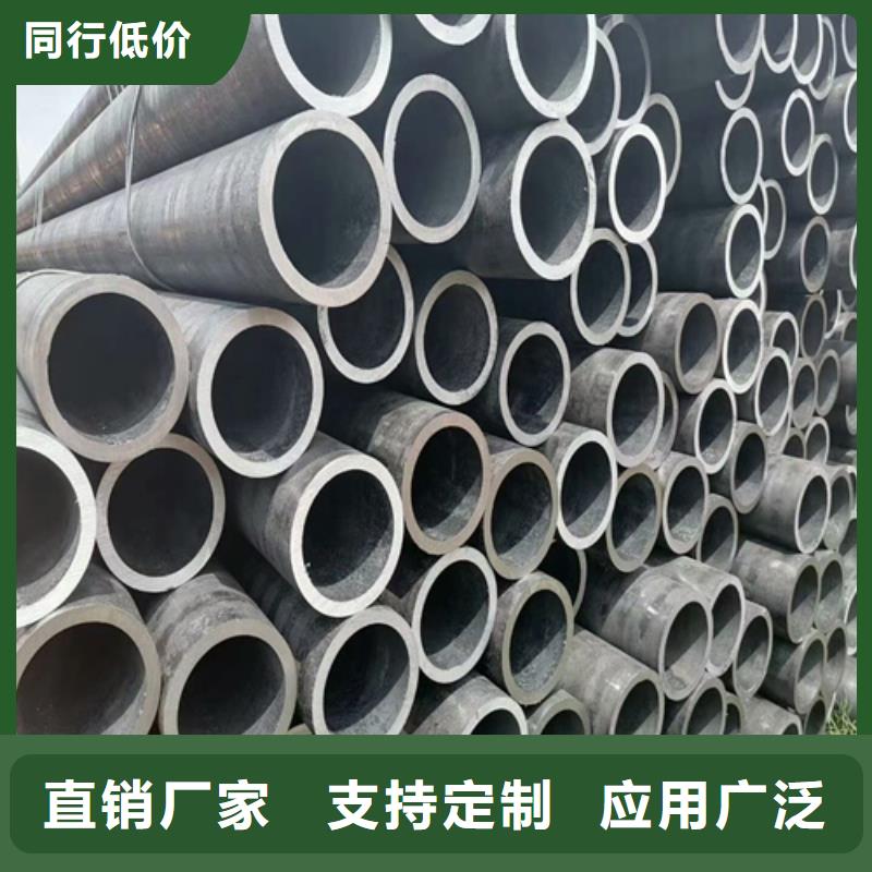 45号厚壁无缝管定尺供应管件山东聊城凯弘进出口有限公司