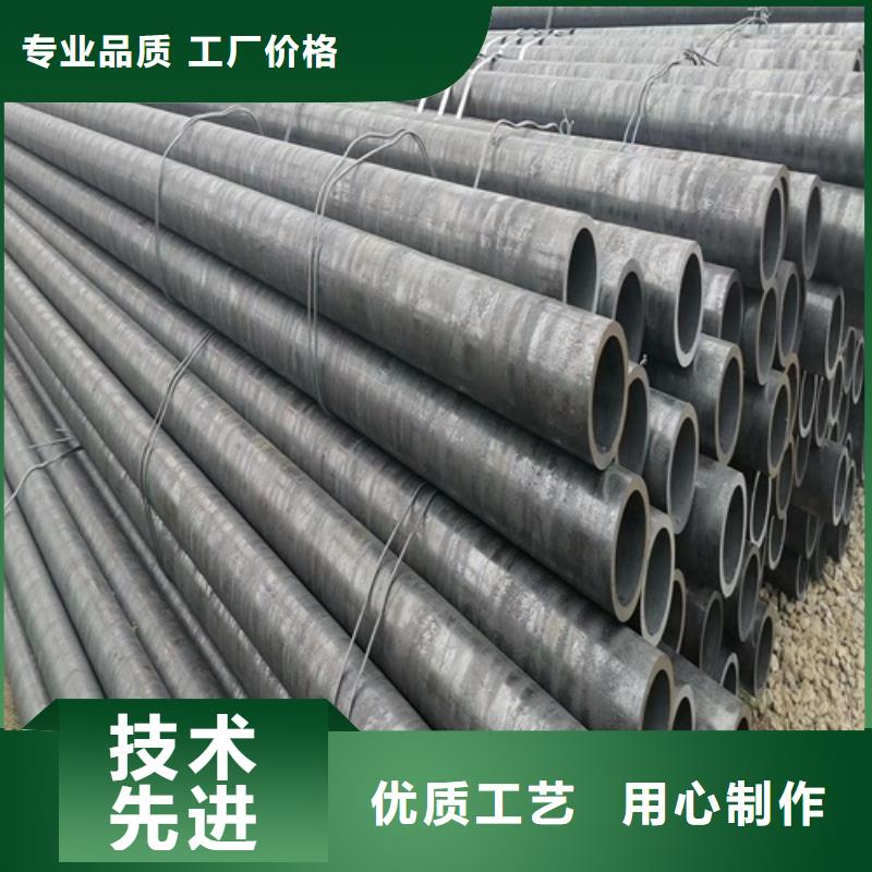 优质20号无缝管的供货商
