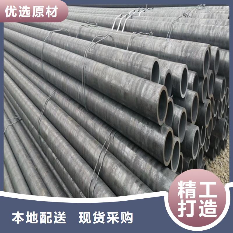 45号厚壁无缝管定尺供应管件山东聊城凯弘进出口有限公司