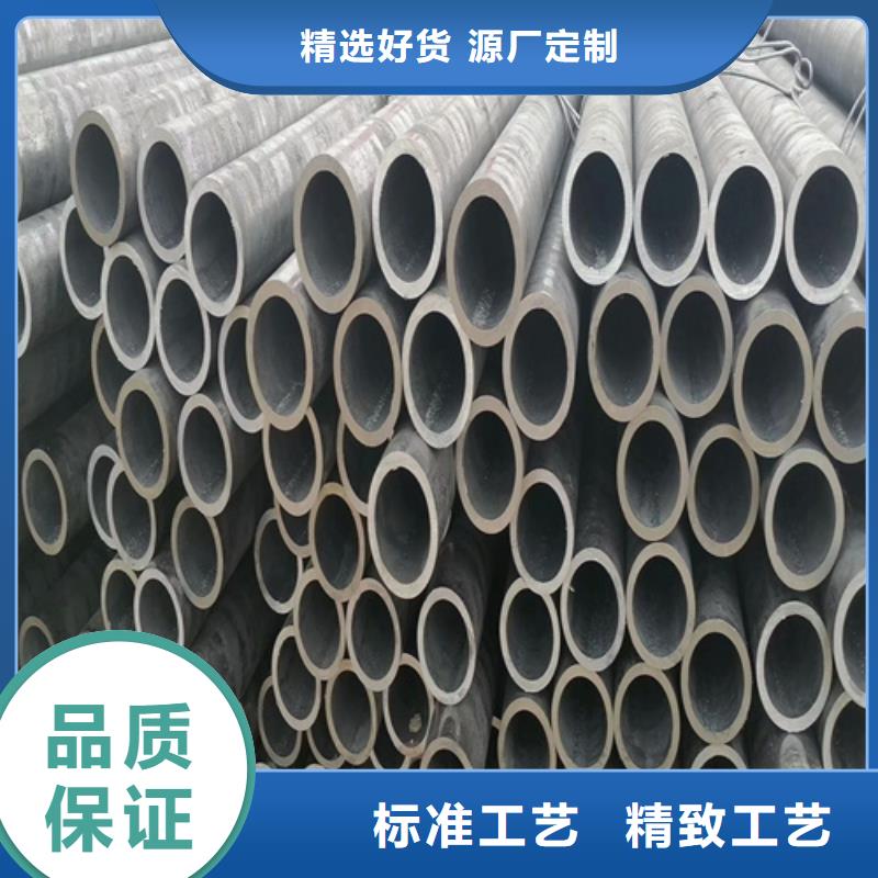45号厚壁无缝管定尺供应管件山东聊城凯弘进出口有限公司