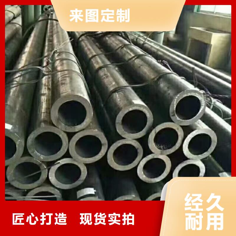 20cr无缝管合金钢管规格齐全