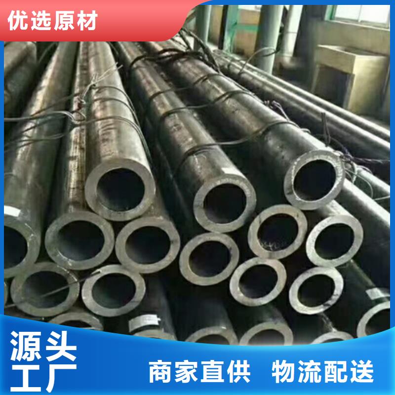 无缝钢管合金管可放心采购
