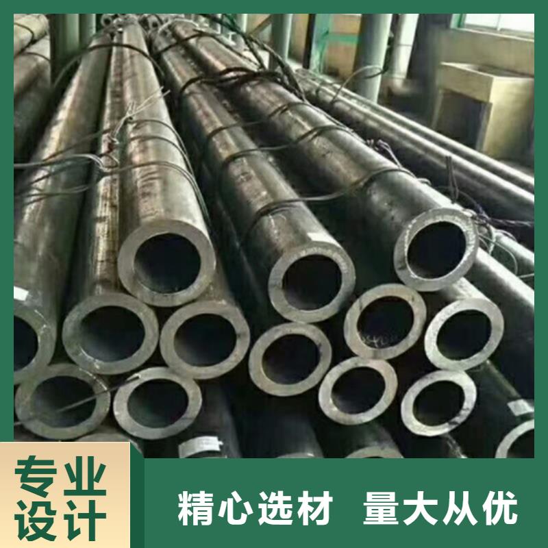 20cr无缝管镀锌焊管货到付款商家