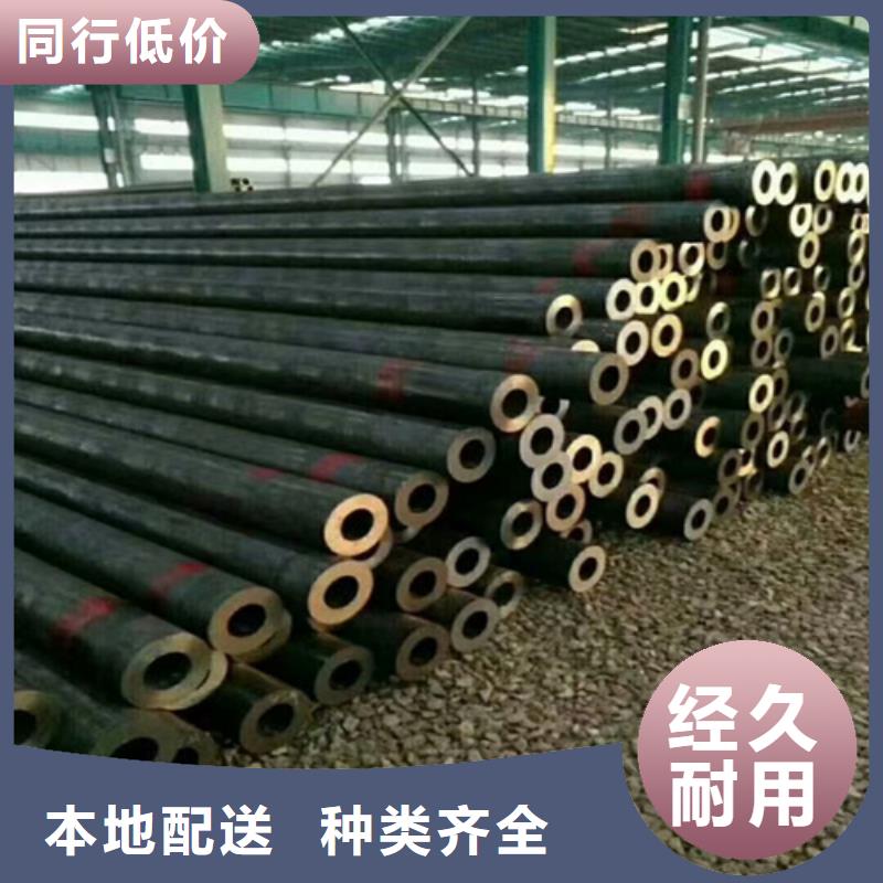 45号厚壁无缝管定尺供应管件山东聊城凯弘进出口有限公司