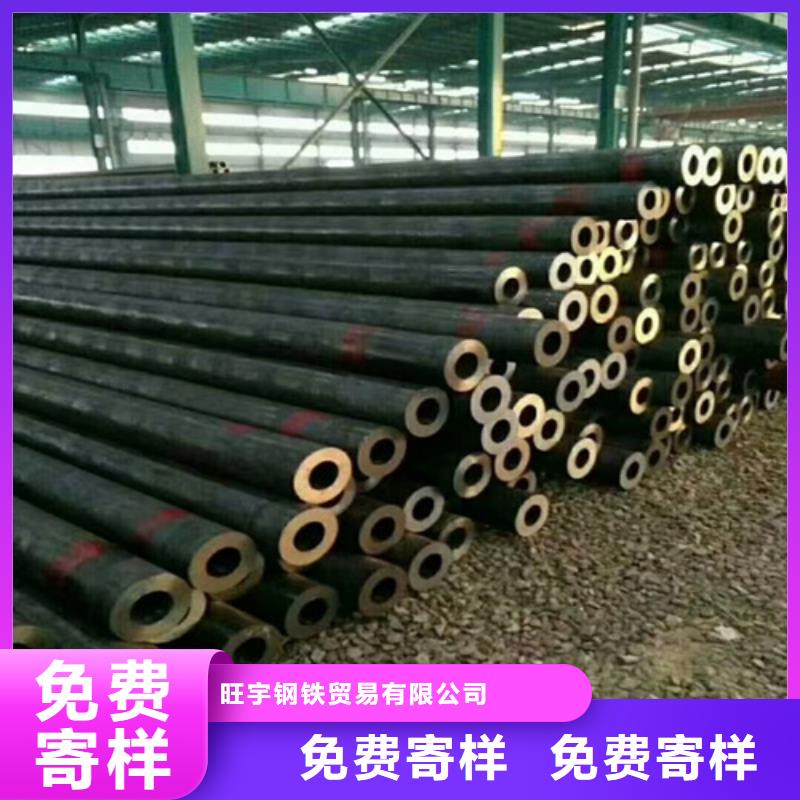 20cr无缝管合金钢管规格齐全