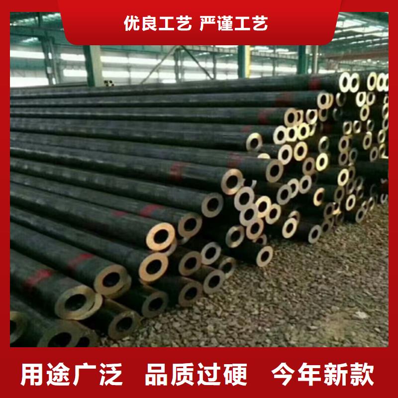 无缝钢管规格型号尺寸大全畅销全国