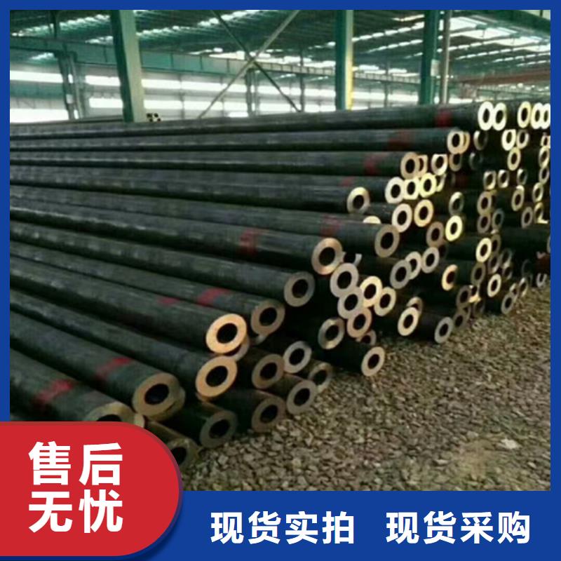 无缝钢管批发