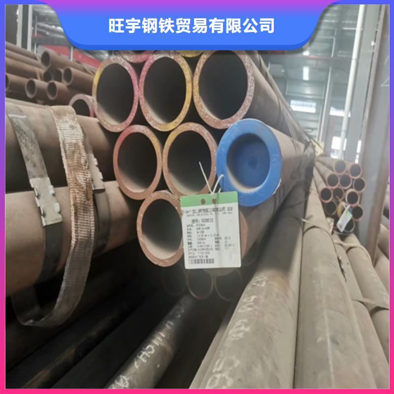 无缝钢管规格型号尺寸大全行业品牌厂家