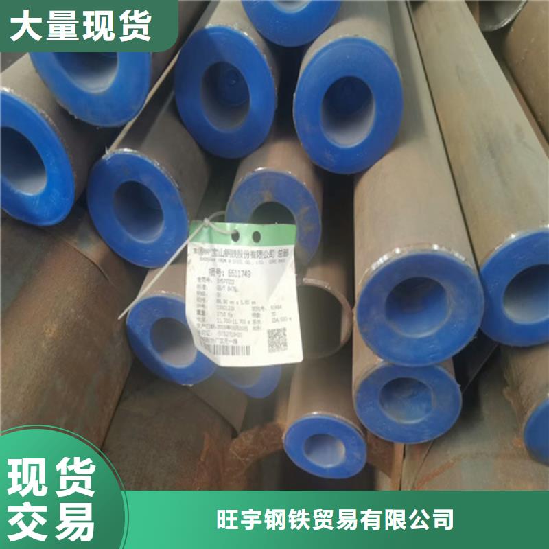 Q355圆钢方钢型号齐全