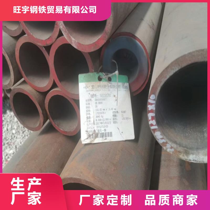 45号厚壁无缝方管无缝方管保证性能