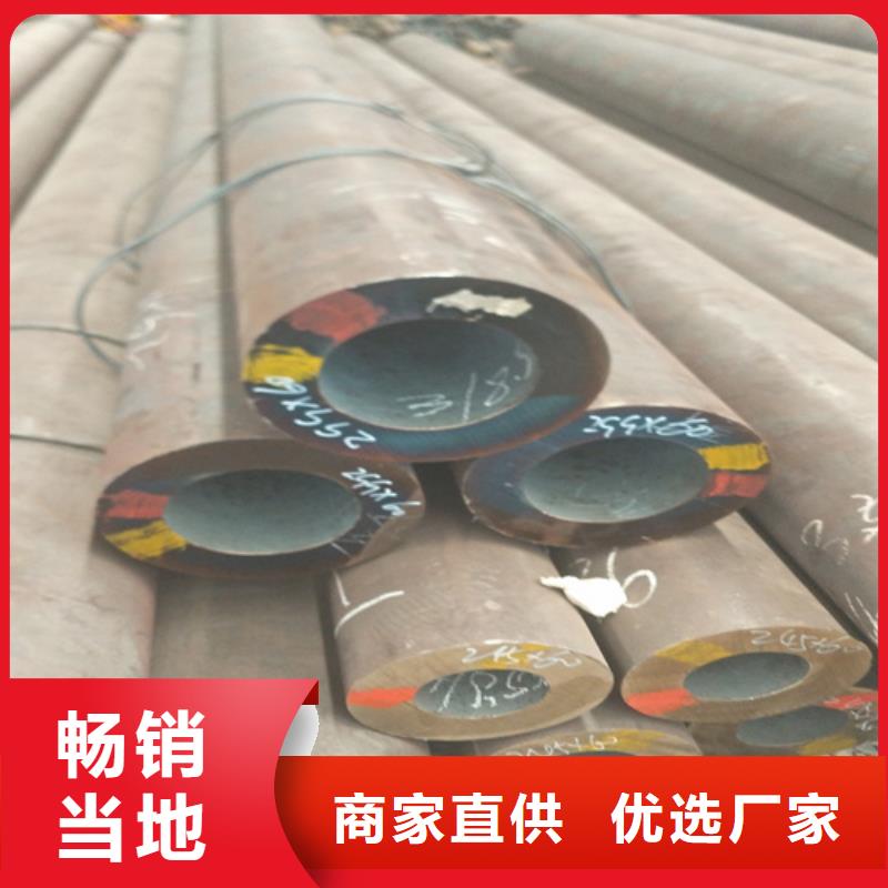 管棚管无缝钢管规格表种类