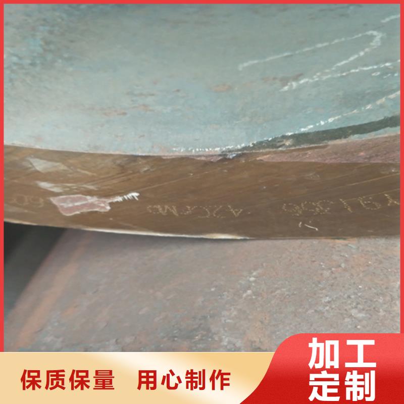 无缝钢管批发