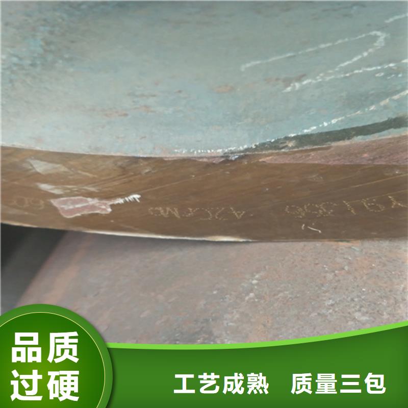 45号厚壁无缝管定尺供应管件山东聊城凯弘进出口有限公司