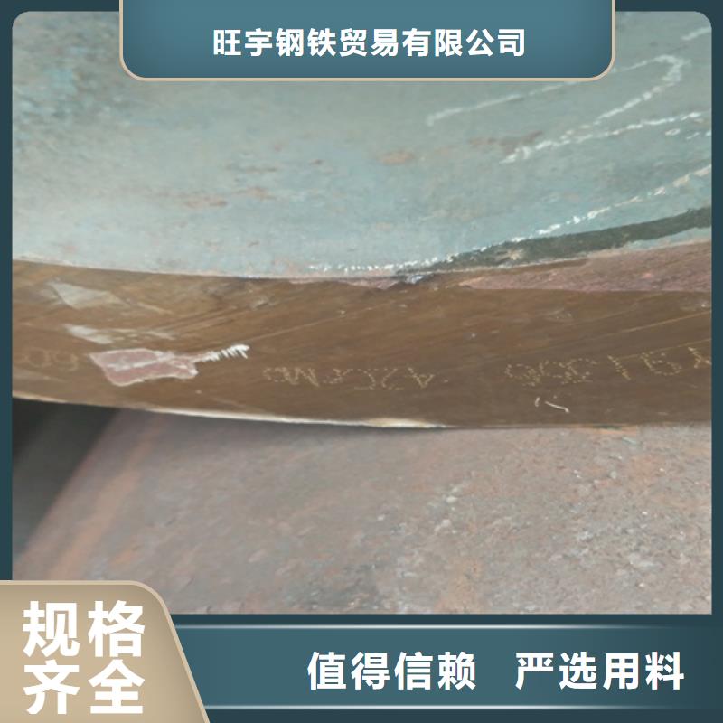 Q355圆钢方钢型号齐全