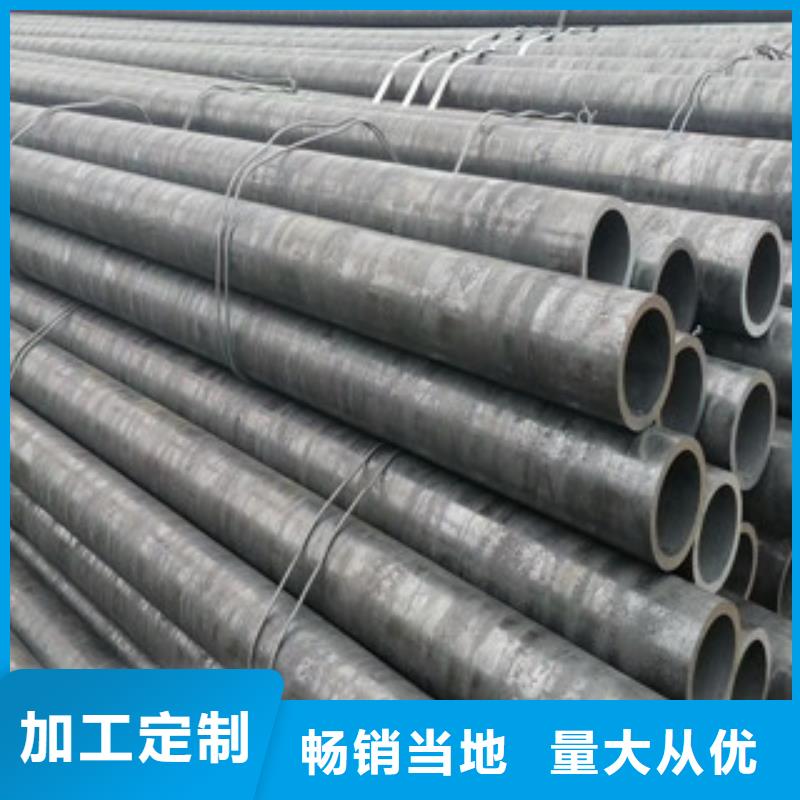 35crmo厚壁无缝管今日报价