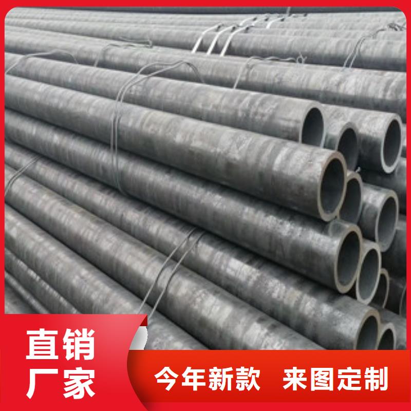 合金管【冷拔精密无缝钢管】可零售可批发