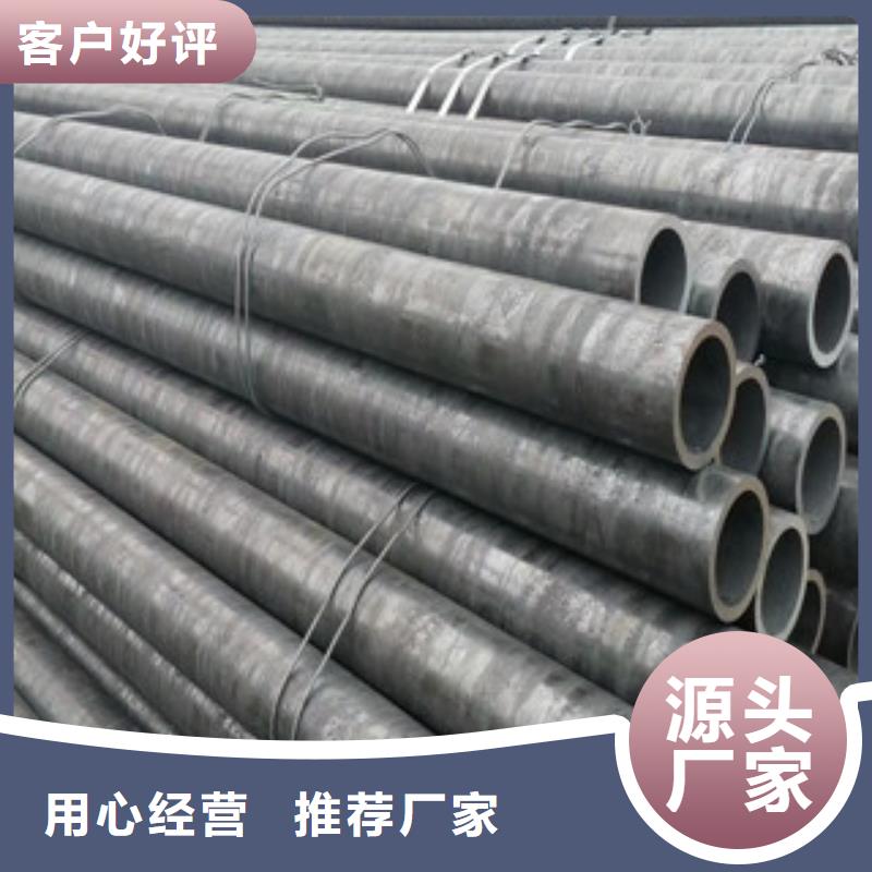 16mn无缝管无缝方管代理商报价