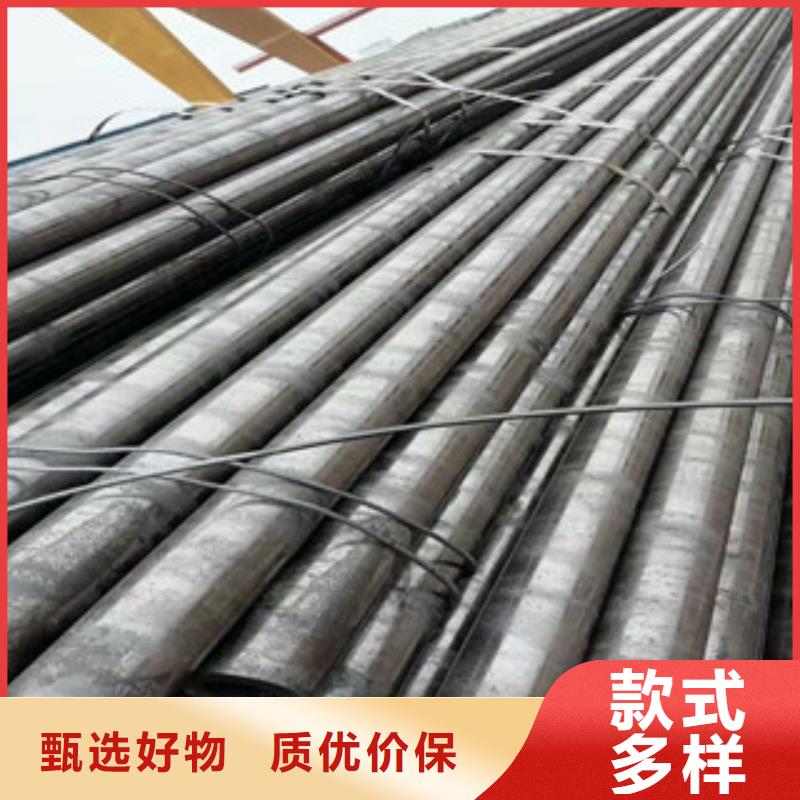 合金管实体厂家支持定制