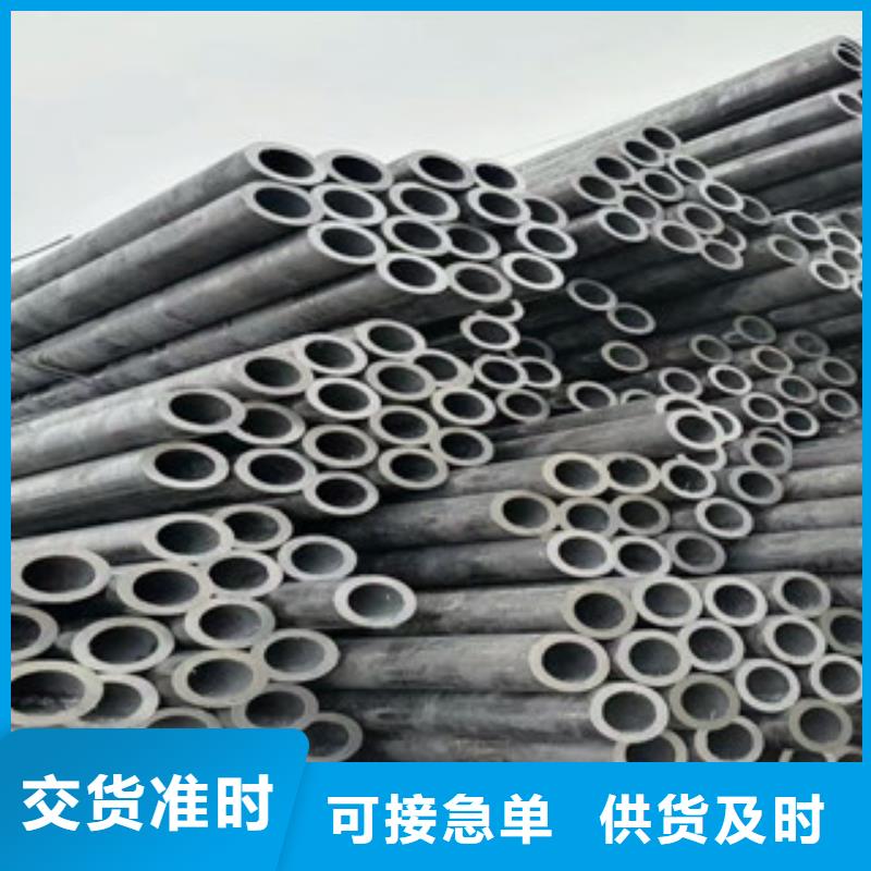 16mn无缝管无缝方管代理商报价