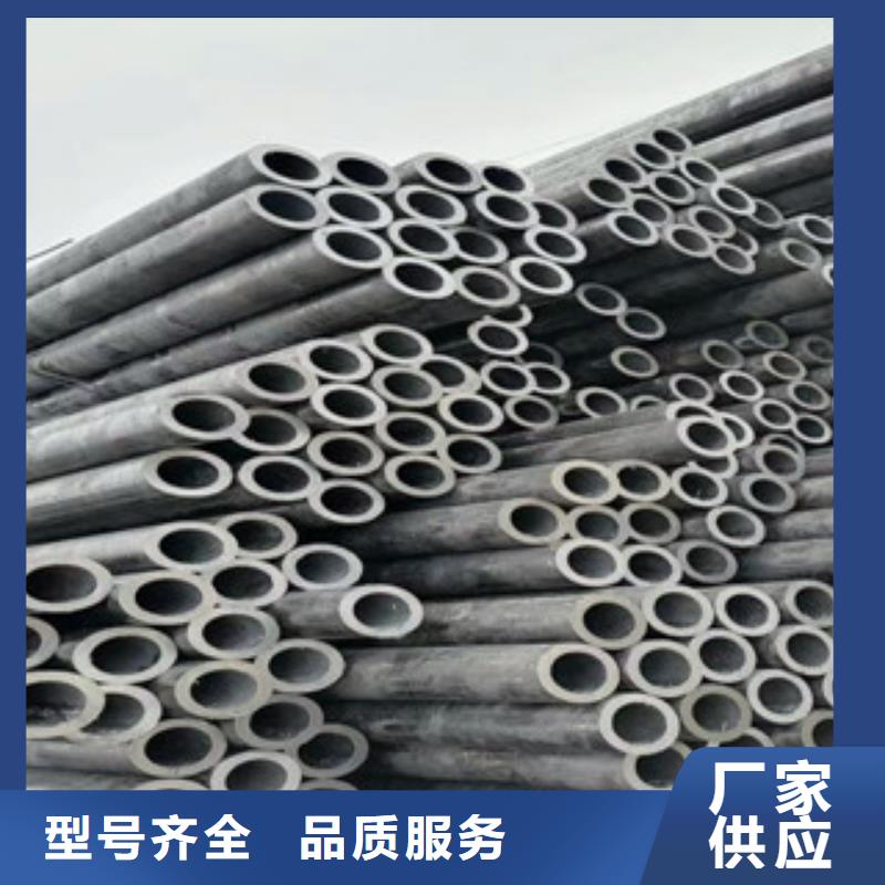 【合金管一站式采购】