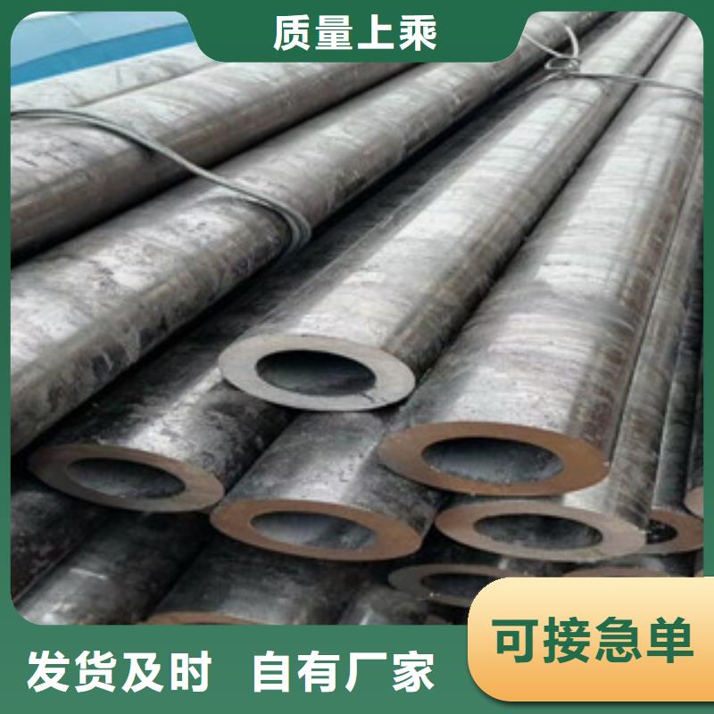 20号无缝管专业现货供应商家