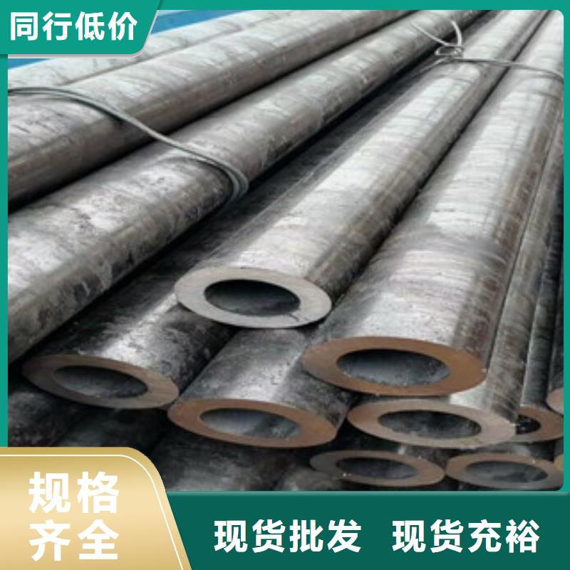 16mn无缝管无缝方管代理商报价