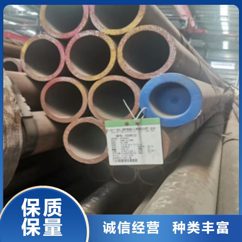 合金管_输送流体用不锈钢管一周内发货