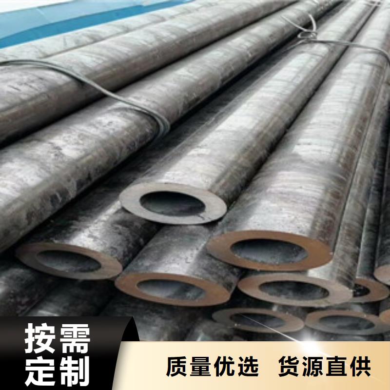 合金管声测管免费寄样