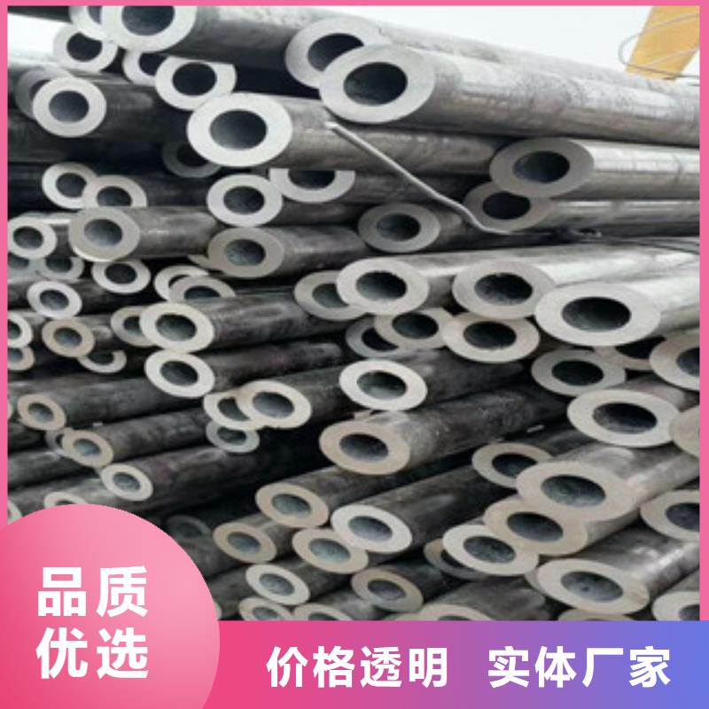16mn无缝管无缝方管代理商报价