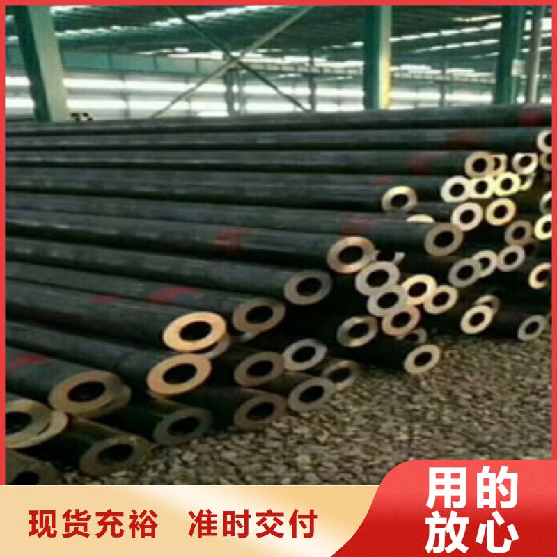 20号无缝管运费价格